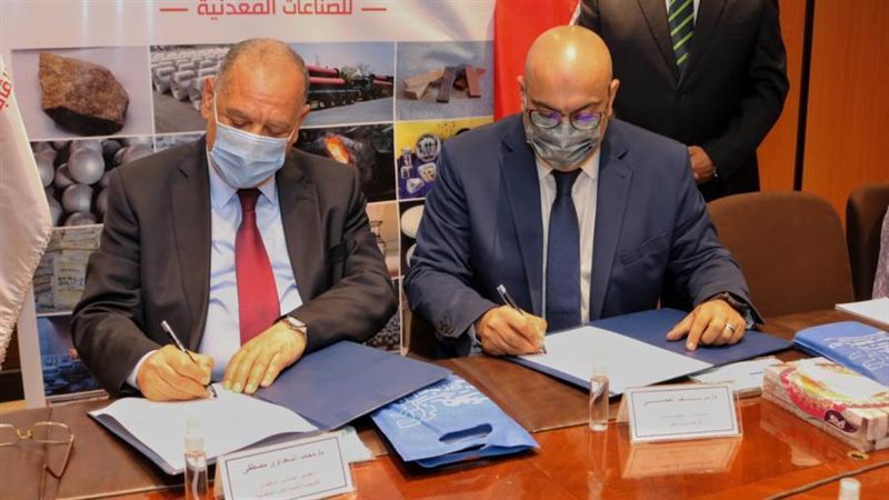 خلال التوقيع