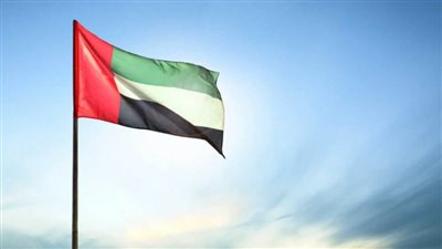 الإمارات تشارك في مؤتمر موسكو للأمن الدولي