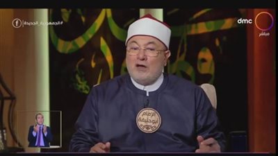 خالد الجندي: اليمين يكون على نية المستحلف (فيديو)