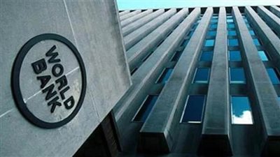 البنك الدولي يدعم صندوق الانتعاش الاقتصادي المغربي