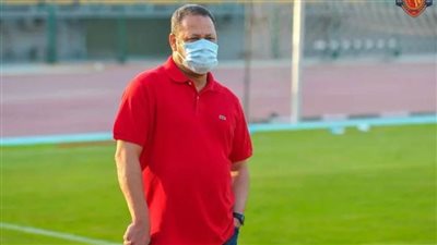 ضياء السيد يعلن قائمة سيراميكا كليوباترا استعدادا لمواجهة الجونة غدا بالدوري