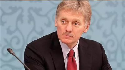 موسكو تأسف لعدم التوصل إلى اتفاق بشأن عقد القمة الروسية الأوروبية