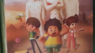 جامعة دمنهور تشارك في حفل تدشين فيلم 