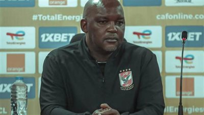 دوري أبطال إفريقيا| موسيماني: مباراة الترجي صعبة وهدفنا تحقيق الفوز