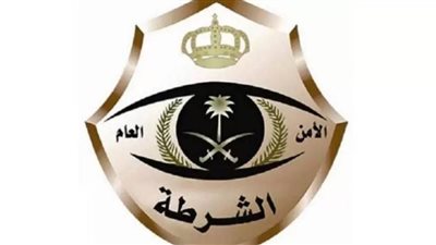 شرطة مكة المكرمة تلقي القبض على سارقي مركبات ارتكبوا 18 جريمة سرقة