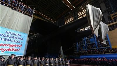 روسيا : غواصة 