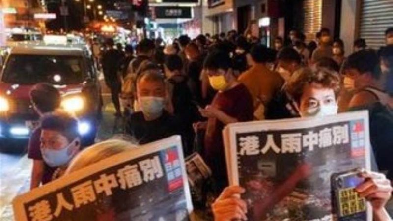 صحيفة آبل ديلي