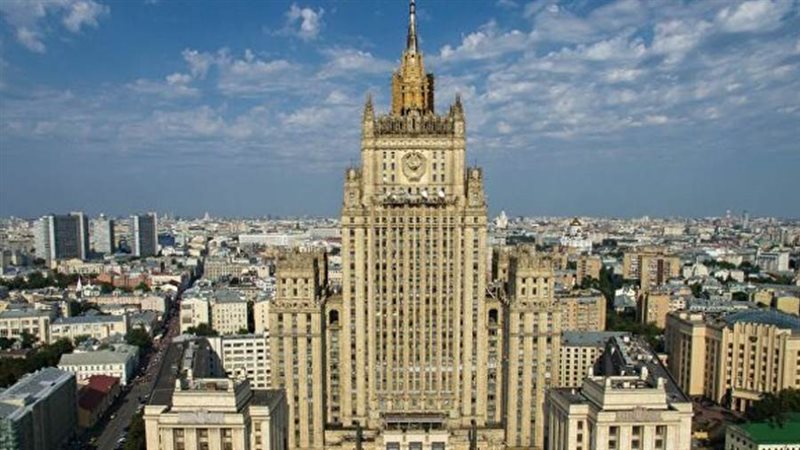 الخارجيه الروسيه