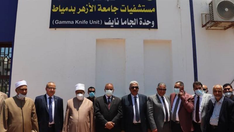 رئيس الجامعة يفتتحون