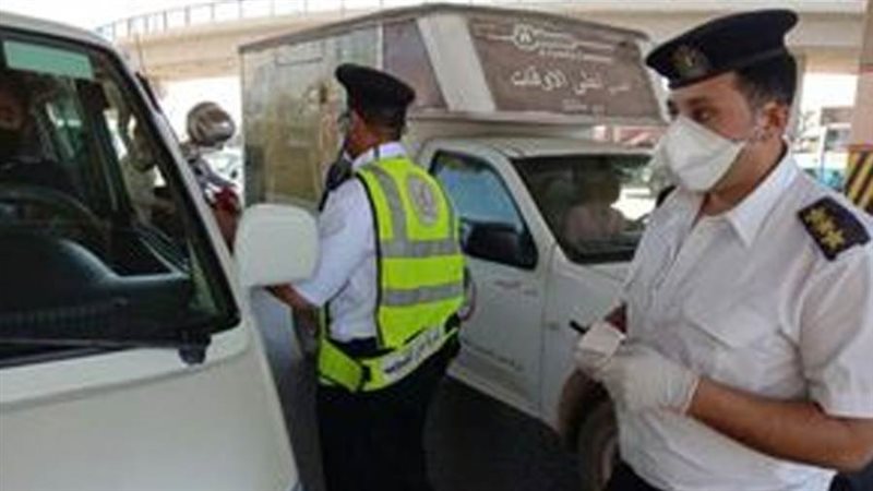 مخالفة عدم ارتداء