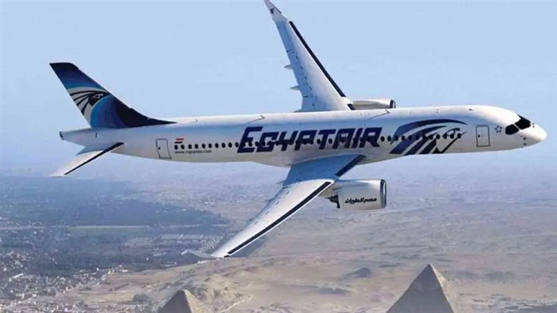 مصر للطيران