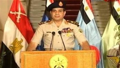 عاجل| موعد اجازة 30 يونيو2021.. أعرف تاريخ ثورة أعادت هيبة الدولة المصرية