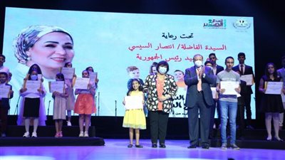 وزيرة الثقافة: جائزة الدولة للمبدع الصغير فريدة من نوعها.. وتعكس اهتمام الدولة بالأطفال
