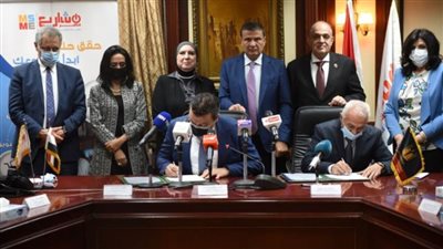 تنمية المشروعات