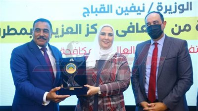 القباج: تنامي الثقة المجتمعية مع خدمات الخط الساخن لعلاج الإدمان