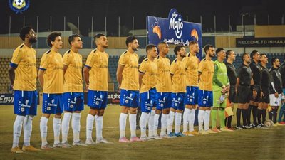 الإسماعيلي يفوز على سموحة بثلاثية في الدوري