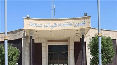 العراق.. الإعدام لـ9 أشخاص ثبتت مشاركتهم في تنفيذ مجزرة 