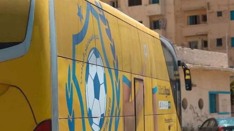 مغادرة الإسماعيلي