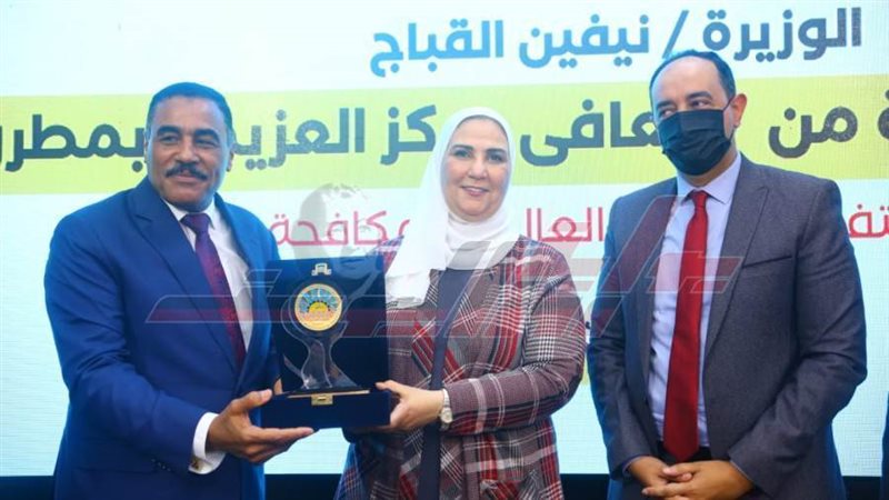 وزيرة التضامن ومحافظ