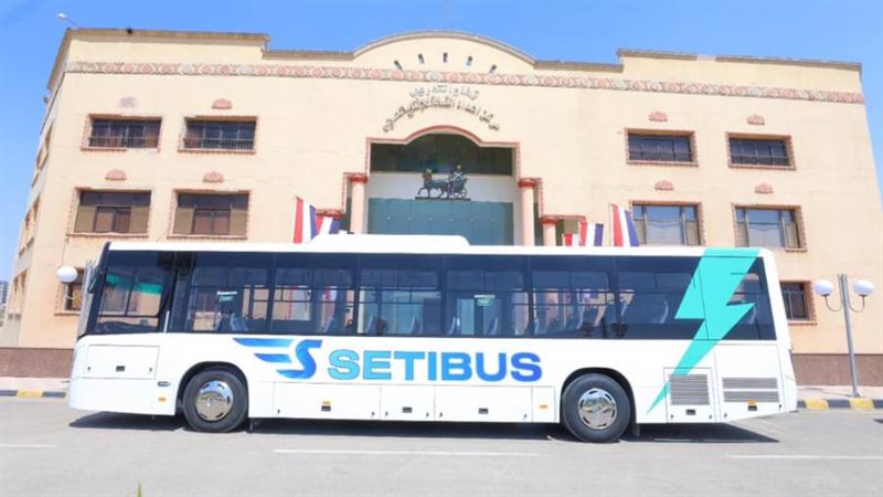 وسائل النقل mcv