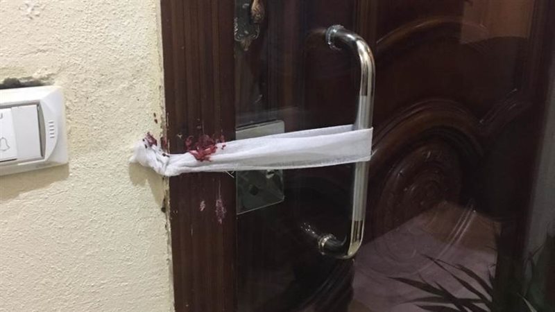 غلق منشآت مخالفة