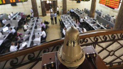  عاجل ..   تراجع فى مؤشرات البورصة المصرية خلال تعاملات اليوم