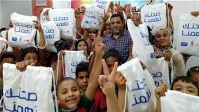 إطلاق مبادرة 