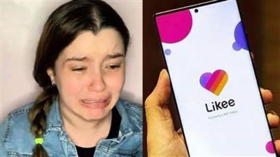 تحذيرات من استخدام تطبيق likee بعد حبس حنين حسام نتيجة استخدامها غير القانوني له