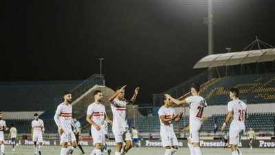 الزمالك يحافظ على الصدارة بفوز جديد على المقاصة في الدوري 