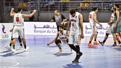 الزمالك بطلا لدوري السوبر لكرة السلة بفوزه على الاتحاد السكندري