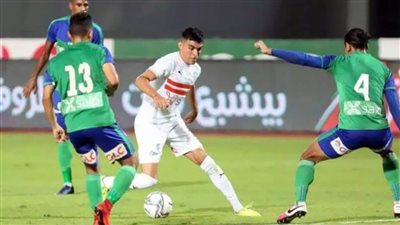 لو فاتك| تعرَّف على نتائج مباريات أمس الاثنين 28 يونيو