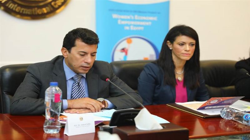 رانيا المشاط وزيرة