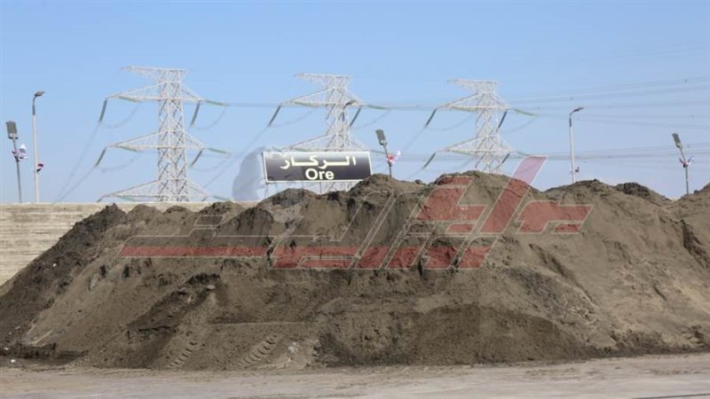 الرمال السوداء بكفرالشيخ