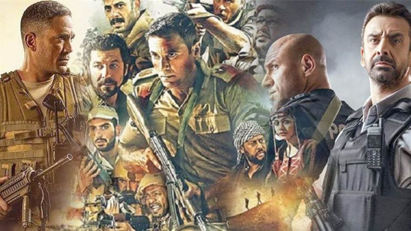 بوابة روز اليوسف