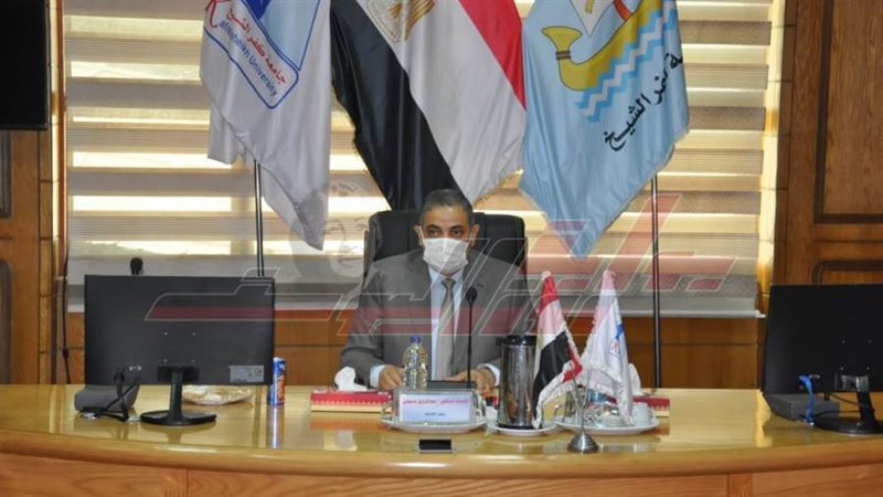 رئيس جامعة كفرالشيخ