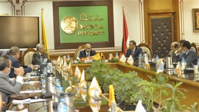 مجلس جامعة المنيا يعتمد الخطة الاستراتيجية للجامعة للخمسة أعوام القادمة 
