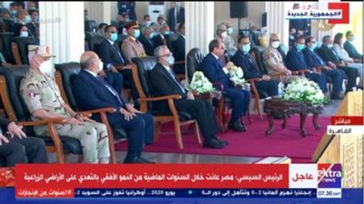 الرئيس السيسي: مش كل الدول تقدر تتصدى لعلاج مرض الضمور العضلي