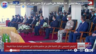 عاجل| الرئيس السيسي: نسابق الزمن من أجل تحقيق تطلعات طال انتظارها