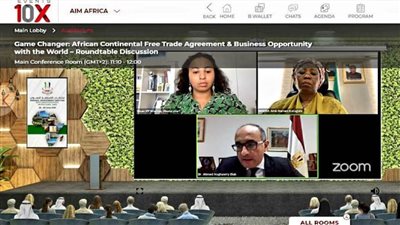 مغاوري: مصر حريصة على تفعيل اتفاقية التجارة الحرة القارية الإفريقية