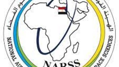 رئيس هيئة الاستشعار: إنشاء 11 معملا جديدا لخدمة المراكز البحثية والجامعات