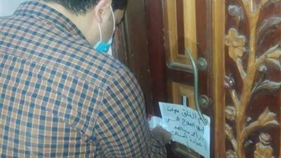 غلق 18 منشأة طبية مخالفة بالفيوم