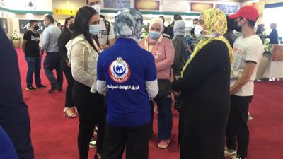 وزيرة الصحة: تطبيق خطة للتأمين الطبي بمعرض القاهرة الدولي للكتاب