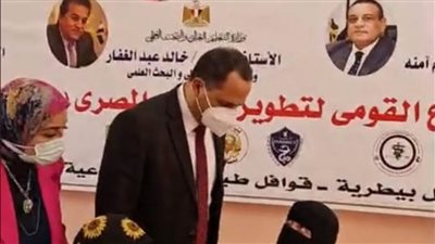 بالتعاون مع محافظة البحيرة.. جامعة دمنهور تنظم قافلة شاملة بقرية الحجناية