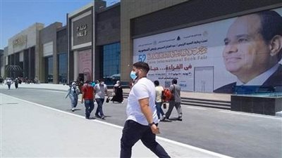 إقبال كبير على جناح الهيئة العامة للكتاب في أول أيام معرض القاهرة الدولي للكتاب