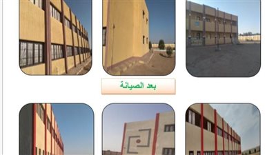 ثورة 30 يونيو.. تطوير شامل في المنظومة التعليمية بالوادي الجديد