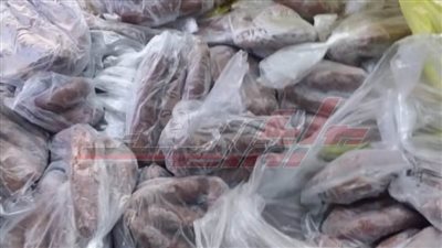 ضبط لحوم منتهية الصلاحية بكفر الشيخ