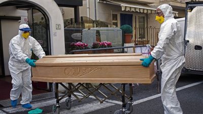 كوبا تسجل 2952 إصابة جديدة بكورونا