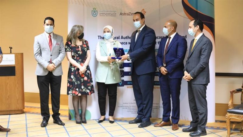 نهاية البرنامج التدريبي