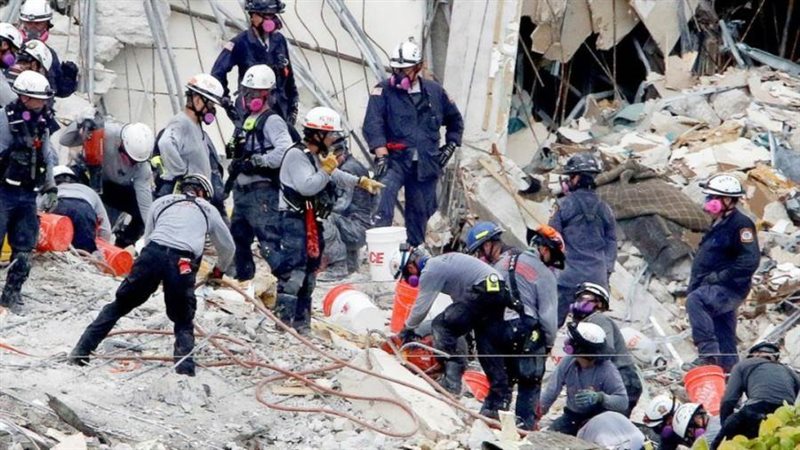 البحث عن مفقودين