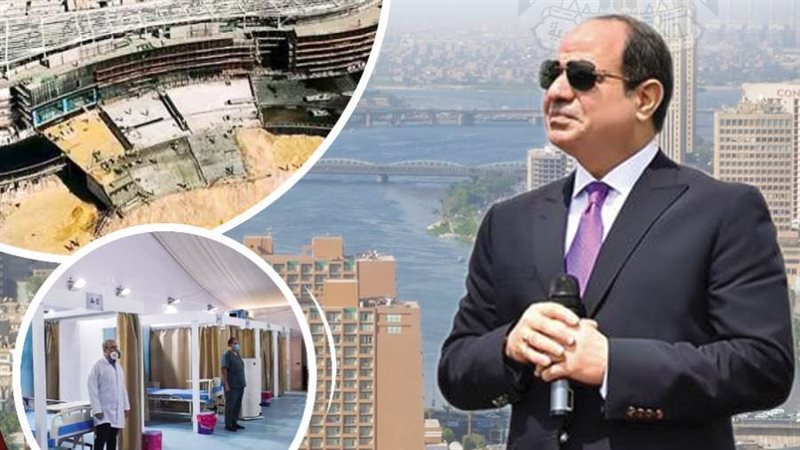 الجمهورية الجديدة..